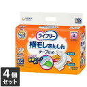 【今ならシルコットウェットプレゼント】4個セット ユニ・チャーム ライフリー 横モレあんしんテープ止めS22枚