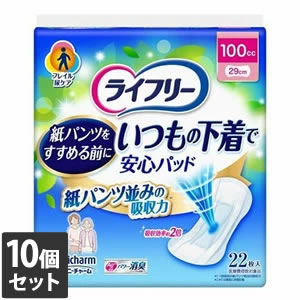 【送料無料】10個セット　ユニ・チャームライフリ－4903111584918 いつもの下着で安心パッド 100cc 22枚