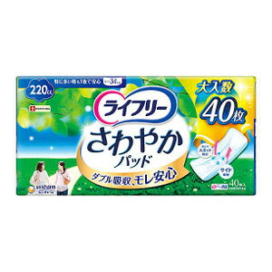 商品名 ユニ・チャーム　ライフリー さわやかパッド 220cc 特に多いときも1枚で安心用 34cm(40枚入)【ライフリー（さわやかパッド）】 商品説明 【商品詳細】 ●センターステッチがふくらみを押さえながら、くり返しの多量尿をキャッチ！ ●吸収体のサイドゾーンと立体ギャザーが、もしもの横モレを防いで安心！ ●ニオイを閉じ込める消臭ポリマー※配合。 ※アンモニアについての消臭効果が見られます。 サイズ 長さ34cm 給水量 220cc JAN 4903111527397 メーカー名 ユニ・チャーム 生産国 日本