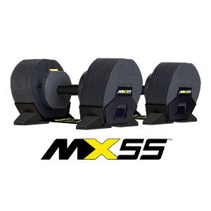 【3980円以上送料無料】MX55　重量調整ダンベル　左右セット