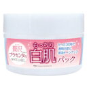 ホワイトラベル 贅沢プラセンタのもっちり白肌パック 130g