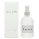 moumou ピローミスト　リネン 100mL