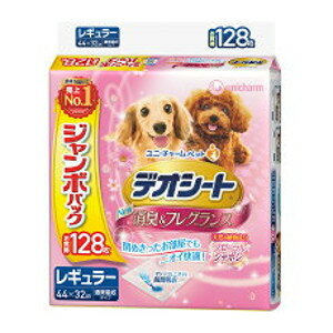  3980�~�ȏ�  ���j�E�`���[�� �f�I�V�[�g���L���t���O�����X�t���[�����V���{���̍���@���M�����[128�� �f�I�V�[�g �@4�Z�b�g�����[�J�[�s���ɂ��p�b�P�[�W�A�f�U�C�����ύX�ƂȂ�ꍇ���������܂����j�E�`���[���y�b�g