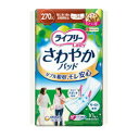 【ポイント2倍】3個セット　ユニ・チャーム　ライフリーさわやかパッド特に多い時も長時間安心用10枚【ライフリー】※メーカー都合によりパッケージ、デザインが変更となる場合がございますユニ・チャーム　ヒューマンケア