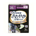 【ポイント2倍】12個セット　ユニ・チャーム　ライフリーさわやかパッド男性用特に多い時も安心用14枚【ライフリー】※メーカー都合によりパッケージ、デザインが変更となる場合がございますユニ・チャーム　ヒューマンケア