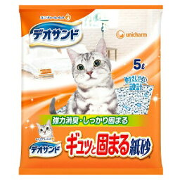 【ポイント2倍】【3980円以上送料無料】ユニチャーム　デオサンドギュッと固まる紙砂5L【デオサンド】※メーカー都合によりパッケージ、デザインが変更となる場合がございますユニ・チャームペット