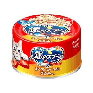 【4980円以上送料無料】ユニ・チャーム 48個セット　銀のスプーン　缶　まぐろ・かつおにささみ入り　70g【銀のスプーン】　※メーカー都合によりパッケージ、デザインが変更となる場合がございますユニ・チャームペット