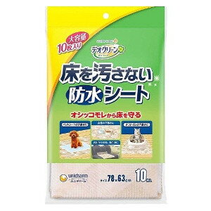 【ポイント2倍】【3980円以上送料無料】デオクリーン 床を汚さない防水シート ( 10枚入 )※メ ...