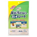 【ポイント2倍】【3980円以上送料無料】デオクリーン 床を汚さない防水シート ( 10枚入 )※メーカー都合によりパッケージ、デザインが変更となる場合がござい...