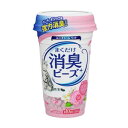 【今ならシルコットウェットプレゼント】猫トイレまくだけ 香り広がる消臭ビーズ ピュアフローラルの香り(450ml)9個セット※メーカー都合によりパッケージ、デザ...