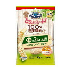 【3980円以上送料無料】ユニチャーム　グラン・デリ　とりぷる～ん美味しくカロリー計算　ジュレ　とりささみ　80g 24個セット※メーカー都合によりパッケージ、デザインが変更となる場合がございますユニ・チャームペット