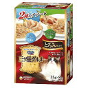 【3980円以上送料無料】ユニ・チャーム 銀のスプーン三ツ星グルメ とろみ仕立て まぐろにしらす添え&まぐろかつおにかつお節 35g×8袋入 20個セット ※...