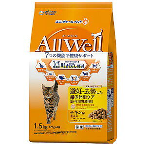 AllWell��ǥ����������ǭ���νť��������η򹯰ݻ��ѥ�����̣�Ԥ������Ȥ����ߥե꡼���ɥ饤�ѥ���������1��5kg�� 4520699602393���᡼�����Թ�...