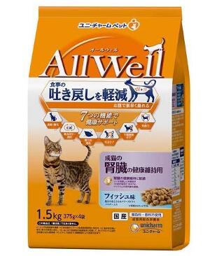 商品名 ユニ・チャーム AllWell成猫の腎臓の健康維持用 フィッシュ味引き小魚とささみ フリーズドライパウダー入り 1.5kg 商品説明 ●食事の吐き戻し軽減を中心とした7つの機能で健康サポート ●腎臓の健康維持に配慮して、リンを制限した栄養設計（＊室内猫用比　約80％）、ナトリウムの含有量を調整 ●猫が大好きなフィッシュの旨みが詰まった粒に、挽き小魚と微粉砕したささみフリーズドライをまぶした高い嗜好性 ●着色料・香料不使用 原材料 穀類（トウモロコシ、パン粉、コーングルテンミール）、肉類（チキンミール、ポークミール、ビーフミール、チキンエキス、乾燥ささみ加工品粉末）、セルロースパウダー、魚介類（フィッシュミール、フィッシュエキス、煮干パウダー、かつお節、まぐろミール、かつおミール、白身魚ミール、乾燥シラス）、動物性油脂、野菜類（ビートパルプ）、ビール酵母、ミネラル類（カルシウム、塩素、コバルト、銅、鉄、ヨウ素、カリウム、マンガン、亜鉛）、アミノ酸類（タウリン、メチオニン）、ビタミン類（A、B1、B2、B6、B12、C、D、E、K、コリン、ナイアシン、パントテン酸、ビオチン、葉酸）、酸化防止剤（ミックストコフェロール、ハーブエキス） 内容量 375g×4袋入 成分・分量 100gあたり約340kcal タンバク質：30.0％以上、脂質：9.0％以上、粗繊維：9.0％以下、粗灰分：7.0％以下、水分：10.0％以下 メーカー名 ユニ・チャーム ペットケア JAN 4520699693353 生産国 日本