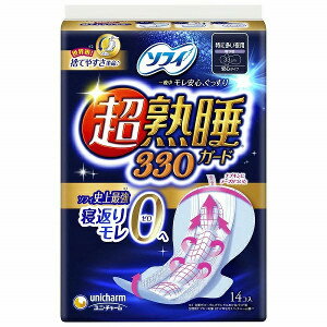 2�ĥ��å� ��ˡ����㡼�ࡡ���ե� Ķ�Ͽ祬���� �ä�¿������ ���Ĥ� 33cm(14����)���᡼�����Թ�ˤ��ѥå��������ǥ������ѹ��Ȥʤ��礬�������ޤ�