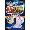 商品名 ユニ・チャーム ソフィ 超熟睡ガード330 特に多い夜用　14枚入 商品説明 多い夜でも超熟睡！ ”新”寝返りフィット吸収体で、ソフィ史上最強の寝返りモレ0へ！ 多い日の夜でも安心して超熟睡できます。 しかも使用後は簡単に捨てられるくるっとテープつき サイズ 33cm（羽つき） 素材 表面材:ポリエステル/ポリエチレン/色調:青、白 JAN 4903111359400 区分 医薬部外品 メーカー名 ユニ・チャーム 生産国 日本 広告文責 グッズバンク楽天市場店