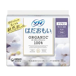 2�ĥ��å� ��ˡ����㡼�� ���ե� �Ϥ����⤤ �������˥å����åȥ� �ä�¿������ ���Ĥ� 26cm 13����