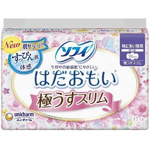 2個セット ソフィ　はだおもい　極うすスリム　特に多い昼用　260羽つき　17コ入