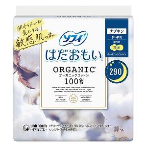 ユニ・チャーム ソフィ はだおもい オーガニックコットン 多い夜用 羽つき 29cm　10個入 goodsbank-10028781 グッズバンク楽天市場店 パッケージ画像