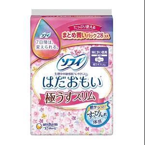 2�ĥ��å� ��ˡ����㡼�� ���ե� �Ϥ����⤤ �ˤ�������� �ä�¿������ ���Ĥ� 26cm 28����