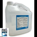 ケミコート グリストラー グリーストラップ・配管用洗浄剤