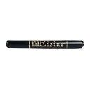 2個セット ライジング プラセンタエッセンス アイラッシュ & アイブロウ 3.8ml(4)