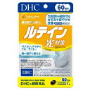 DHC ルテイン光対策 60日分 60粒