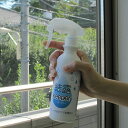 2個セット 結露キーパー 300ml