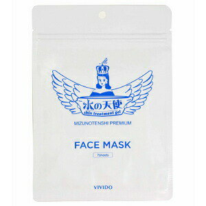 水の天使プレミアムフェイスマスク7枚入り 2個セット