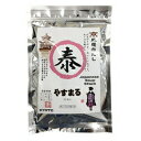 京風昆布だし やすまる（20包入り）　3個セット