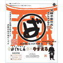 商品名 芳醇平家のだし20包入り やすまるばくだん屋コラボ 原材料名 食塩・砂糖・風味原料（かつお節、いわし煮干、さば節、昆布粉末、椎茸粉末）・調味料（アミノ酸等）・粉末醤油・たん白加水分解物・野菜エキス・牡蠣エキス・酵母エキス 原材料（産地） いわし煮干（愛媛県産）・牡蠣（広島県産）・その他原料（国産） 注意事項（パッケージに記載のアレルゲン、注意喚起等） 小麦・大豆・鯖