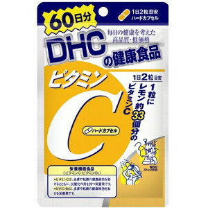 商品名 DHC　60日　ビタミンC ハードカプセル 主要原材料 ビタミンC、ビタミンB2 被包剤 ゼラチン、着色料(カラメル、酸化チタン) 栄養成分 (1日2粒総重量1156mg(内容量1002mg)あたり) ビタミンC・・・1000mg(...