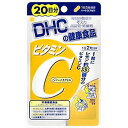 DHC　20日　ビタミンC ハードカプセル　3個セット