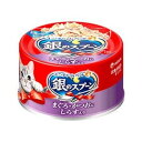【3980円以上送料無料】【ポイント2倍】ユニ・チャーム 48個セット 銀のスプーン 缶 まぐろ・かつおにしらす入り 70g【銀のスプーン】 ※メーカー都合によ...