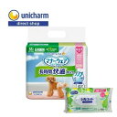 【今ならシルコットウェットプレゼント】2個セット ユニチャーム マナーウェア 4520699693087長時間快適オムツ女の子用SS34枚