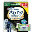 【今ならシルコットウェットプレゼント】12個セット ユニ・チャーム ライフリー さわやかパッド 男性用 250cc 一気に出る時安心用 26cm(18枚入)(4)