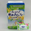 【今ならシルコットウェットプレゼント】ユニチャーム チャームナップ吸水さらフィパンティライナー消臭タイプ34枚【チャームナップ】※メーカー都合によりパッケージ、...
