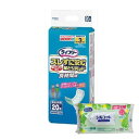 【今ならシルコットウェットプレゼント】4個セット ライフリーズレずに安心紙パンツ専用尿とりパッド長時間用20枚【ライフリー】※メーカー都合によりパッケージ、デザ...