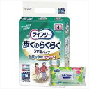 【今ならシルコットウェットプレゼント】【メーカーダンボール(商品名記載)でお届け】 3個セット ユニ・チャーム ライフリー 歩くのらくらくうす型パンツ 4回吸収...