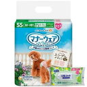 【今ならシルコットウェットプレゼント】2個セット ユニチャーム マナーウェア 女の子用 SSサイズ 38枚入※メーカー都合によりパッケージ、デザインが変更となる場合がございます