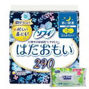【今ならシルコットウェットプレゼント】18個セット ユニ・チャーム ソフィ はだおもい 多い夜用 羽つき 29cm 10コ入