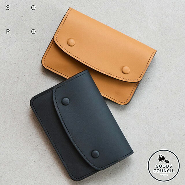 SOPO ソポ 財布 メンズ レディース 二つ折り 本革 カウレザー 折財布 日本製 コンパクト ミニ 薄型 プレゼント ギフト ミニ財布 ミニサイフ ブランド SO59