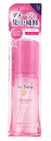 ラサーナ 海藻ヘアエッセンスM 75ml