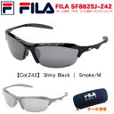 FILA超軽量サングラス　FILA SF8825J-Z42