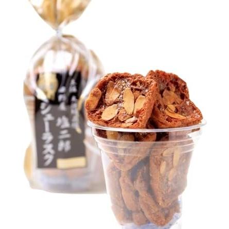 田野屋塩二郎 塩キャラメル シューラスク カップ 54g×1 ラスク 天日塩 高知 2