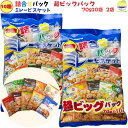 商品画像3