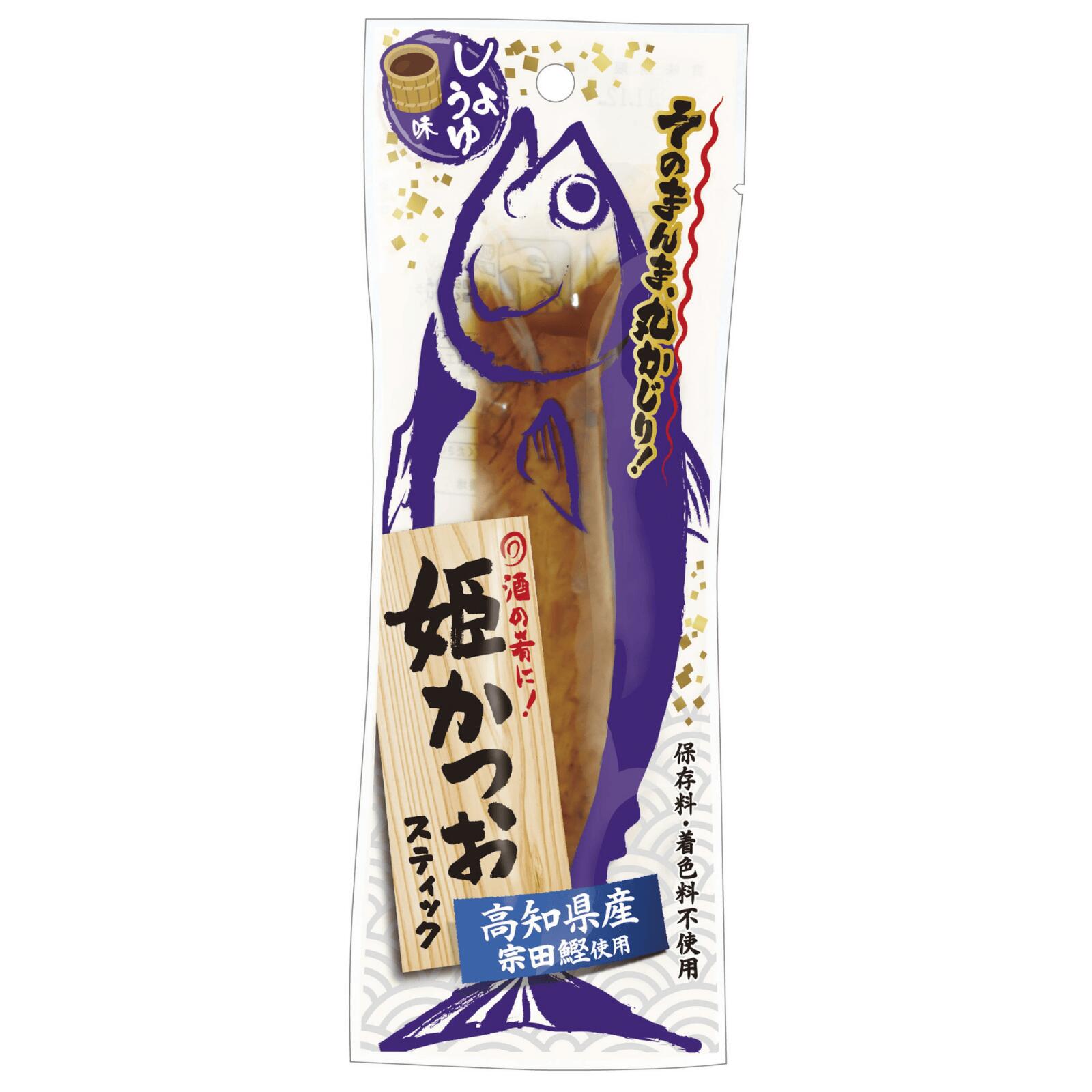 姫かつおスティック 7本入 2セット 土佐清水食品株式会社 かつおスティック 丸かじり