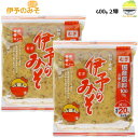 ギノーみそ 国産伊予のみそ・つぶ 600g×2