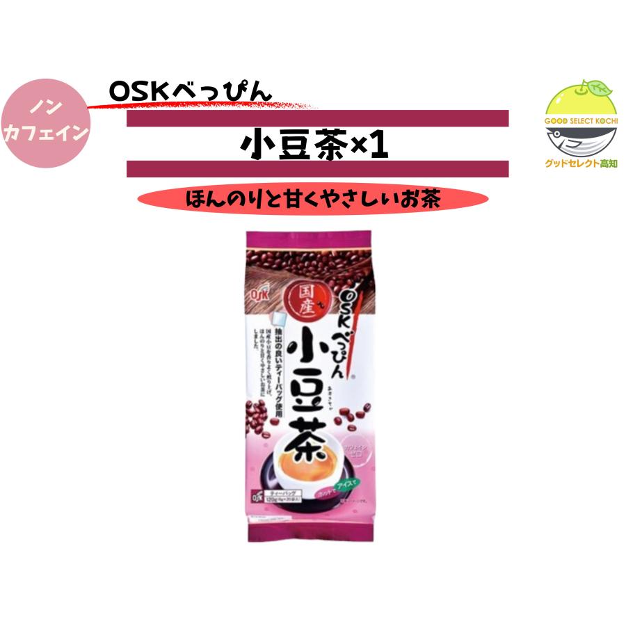 åɥ쥯ȹ ŷԾŹ㤨OSK ٤äԤ 񻺾Ʀ ƥХå 120g (6g20 1  Υ󥫥ե Ф Ф å 񻺾Ʀ100%  Ʀƥ ƥѥå  ץ쥼 £פβǤʤ1,070ߤˤʤޤ