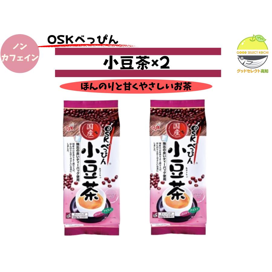 åɥ쥯ȹ ŷԾŹ㤨OSK ٤äԤ 񻺾Ʀ ƥХå 120g (6g20 2  Υ󥫥ե Ф Ф å 񻺾Ʀ100%  Ʀƥ ƥѥå  ץ쥼 £פβǤʤ1,480ߤˤʤޤ